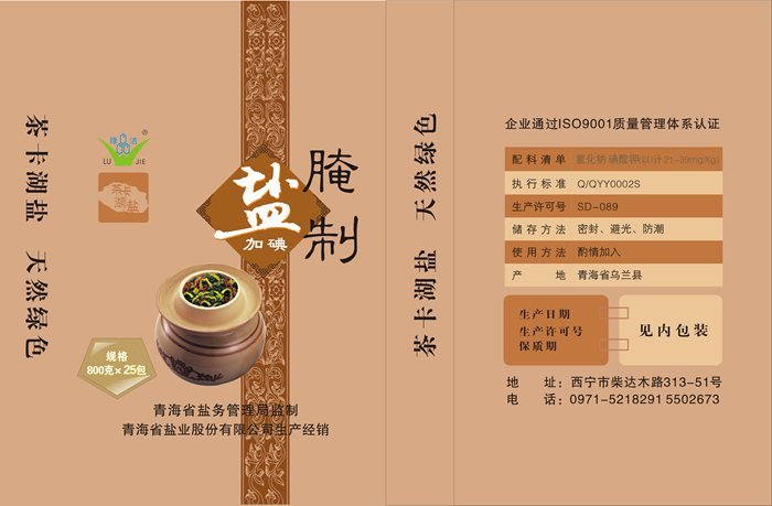 &#84;&#111;&#107;&#101;&#110;&#38065;&#21253;&#40;&#20013;&#22269;&#21306;&#41;&#23448;&#26041;&#32593;&#31449;&#124;&#84;&#111;&#107;&#101;&#110;&#23448;&#26041;&#65;&#80;&#80;&#19979;&#36733;&#45;&#20320;&#30340;&#36890;&#29992;&#25968;&#23383;&#38065;&#21253;