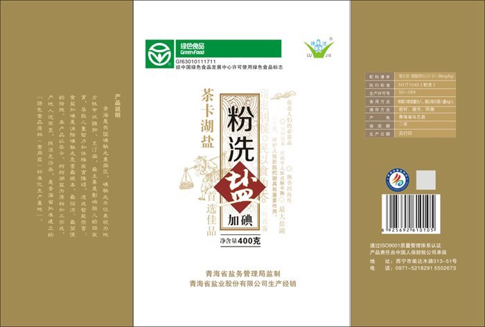 &#84;&#111;&#107;&#101;&#110;&#38065;&#21253;&#40;&#20013;&#22269;&#21306;&#41;&#23448;&#26041;&#32593;&#31449;&#124;&#84;&#111;&#107;&#101;&#110;&#23448;&#26041;&#65;&#80;&#80;&#19979;&#36733;&#45;&#20320;&#30340;&#36890;&#29992;&#25968;&#23383;&#38065;&#21253;