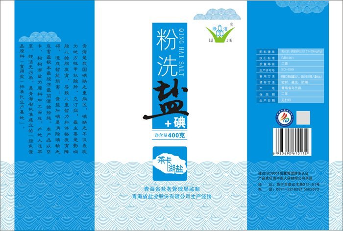&#84;&#111;&#107;&#101;&#110;&#38065;&#21253;&#40;&#20013;&#22269;&#21306;&#41;&#23448;&#26041;&#32593;&#31449;&#124;&#84;&#111;&#107;&#101;&#110;&#23448;&#26041;&#65;&#80;&#80;&#19979;&#36733;&#45;&#20320;&#30340;&#36890;&#29992;&#25968;&#23383;&#38065;&#21253;