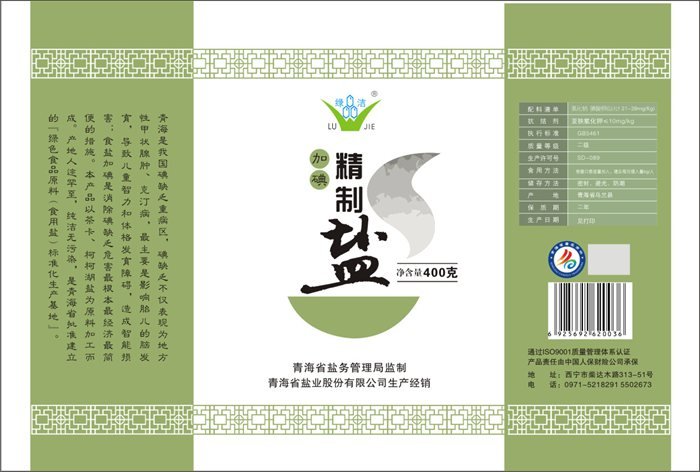 &#84;&#111;&#107;&#101;&#110;&#38065;&#21253;&#40;&#20013;&#22269;&#21306;&#41;&#23448;&#26041;&#32593;&#31449;&#124;&#84;&#111;&#107;&#101;&#110;&#23448;&#26041;&#65;&#80;&#80;&#19979;&#36733;&#45;&#20320;&#30340;&#36890;&#29992;&#25968;&#23383;&#38065;&#21253;