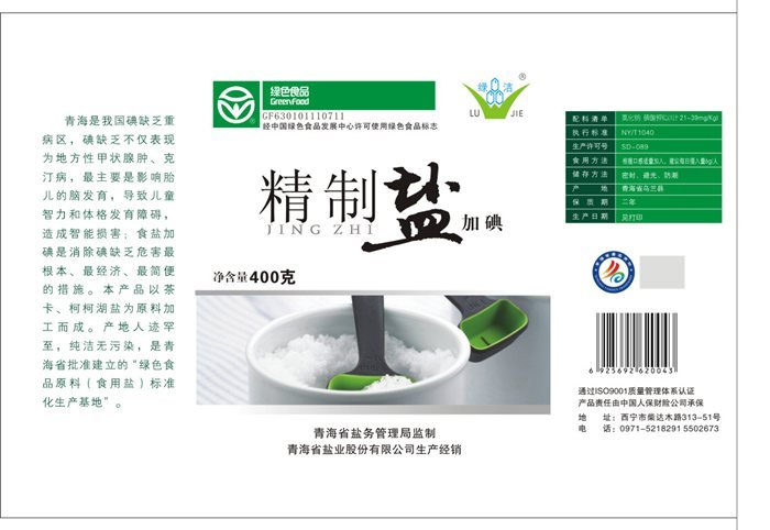 &#84;&#111;&#107;&#101;&#110;&#38065;&#21253;&#40;&#20013;&#22269;&#21306;&#41;&#23448;&#26041;&#32593;&#31449;&#124;&#84;&#111;&#107;&#101;&#110;&#23448;&#26041;&#65;&#80;&#80;&#19979;&#36733;&#45;&#20320;&#30340;&#36890;&#29992;&#25968;&#23383;&#38065;&#21253;