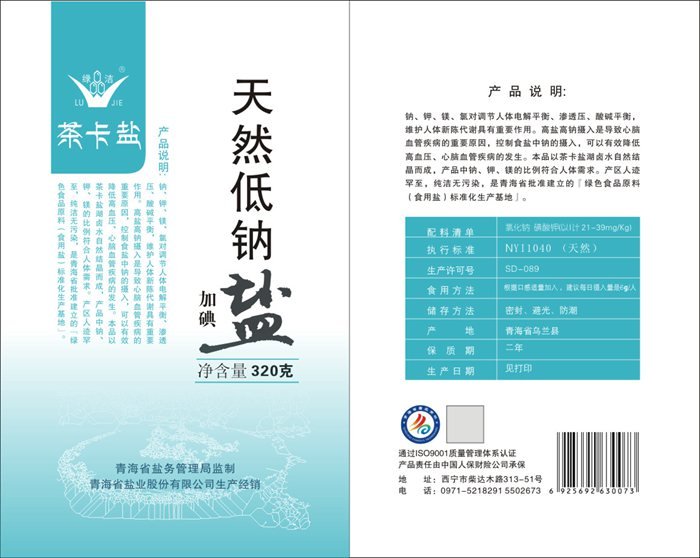 &#84;&#111;&#107;&#101;&#110;&#38065;&#21253;&#40;&#20013;&#22269;&#21306;&#41;&#23448;&#26041;&#32593;&#31449;&#124;&#84;&#111;&#107;&#101;&#110;&#23448;&#26041;&#65;&#80;&#80;&#19979;&#36733;&#45;&#20320;&#30340;&#36890;&#29992;&#25968;&#23383;&#38065;&#21253;